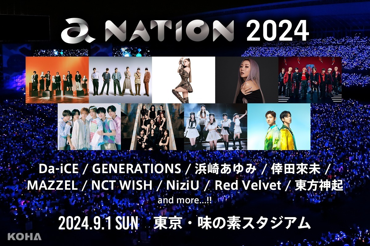 a-nation-2024-tokyo