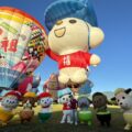 全聯行銷部協理劉鴻徵與當家吉祥物福利熊、水果探險隊一起登上臺東鹿野高台